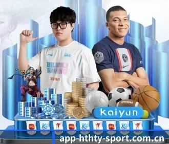 华体会官网下载 APP